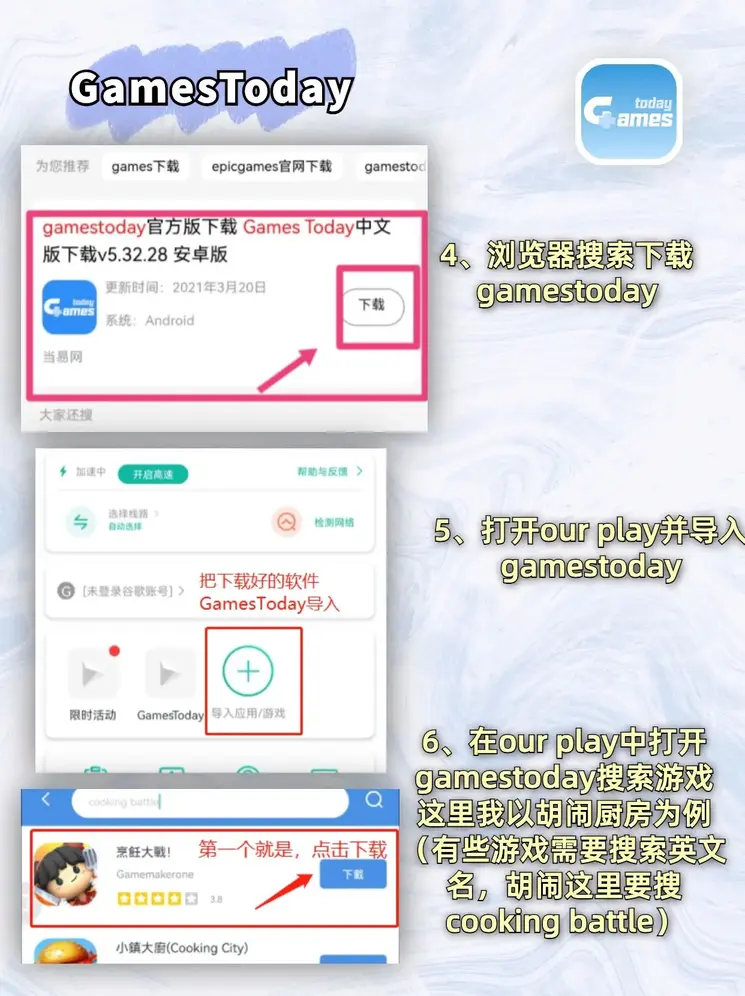 威斯尼斯ww2299mc棋牌截图2